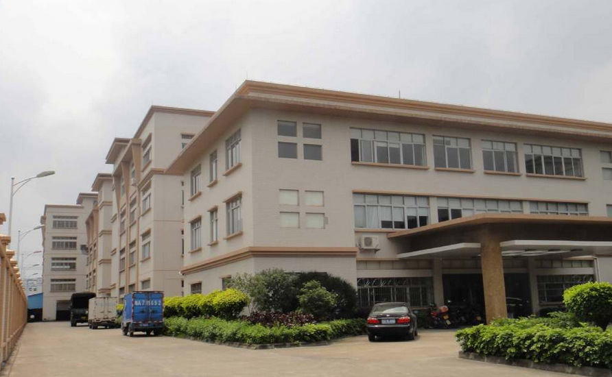 苍南县金乡镇国辉标牌厂