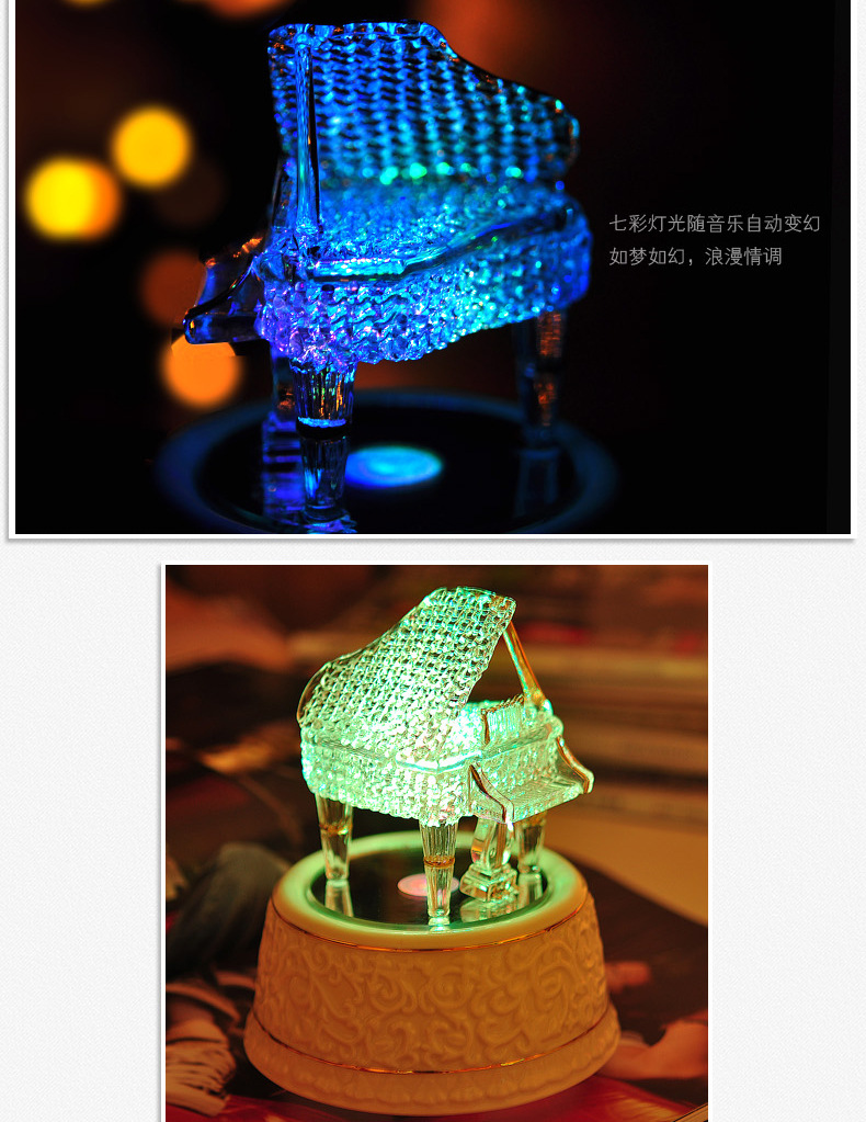 厂家直销批发水晶玻璃钢琴音乐盒发光八音盒创意送女生友一件代发