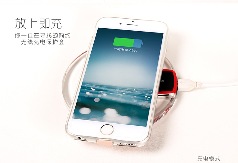手机无线充电有多慢_手机充电有时快有时慢_手机充电慢是什么原因