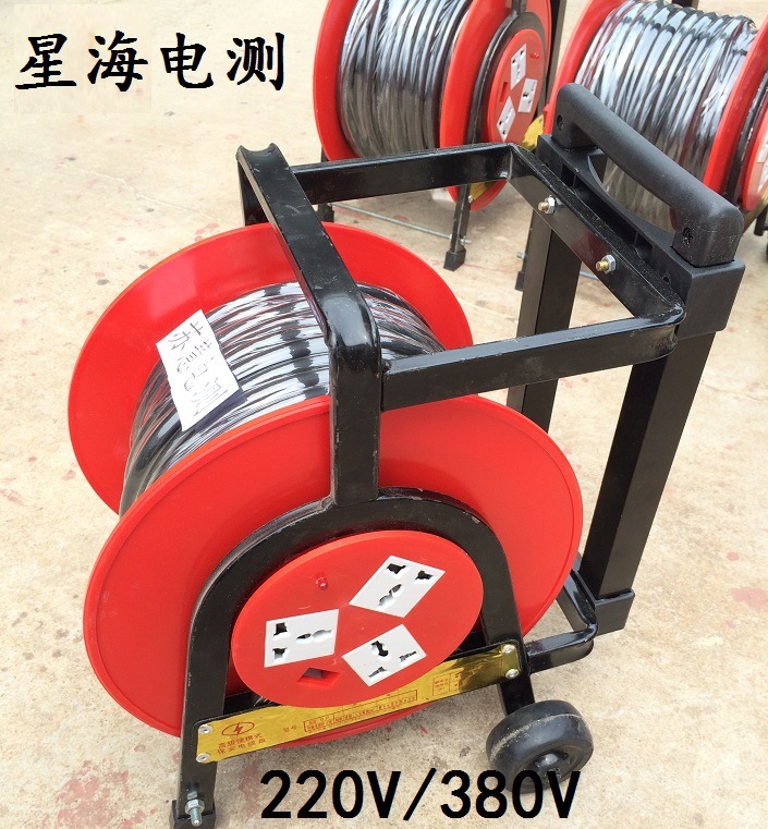 220v/380v移动电缆盘 30米电缆卷线盘 安全漏电保护拉杆式电源盘