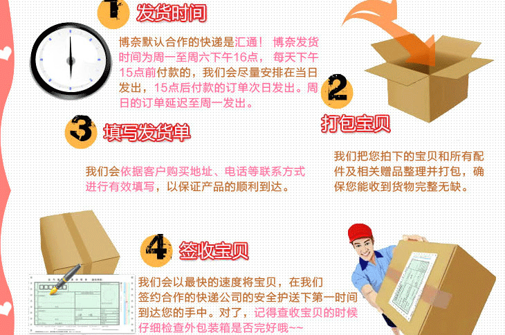 1898911428_640498354_04