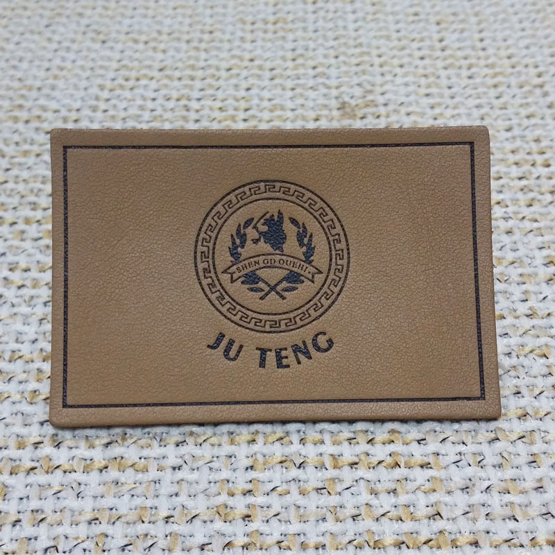 皮牌 皮标 真皮pu高端服装箱包鞋帽商标定做 免费设计