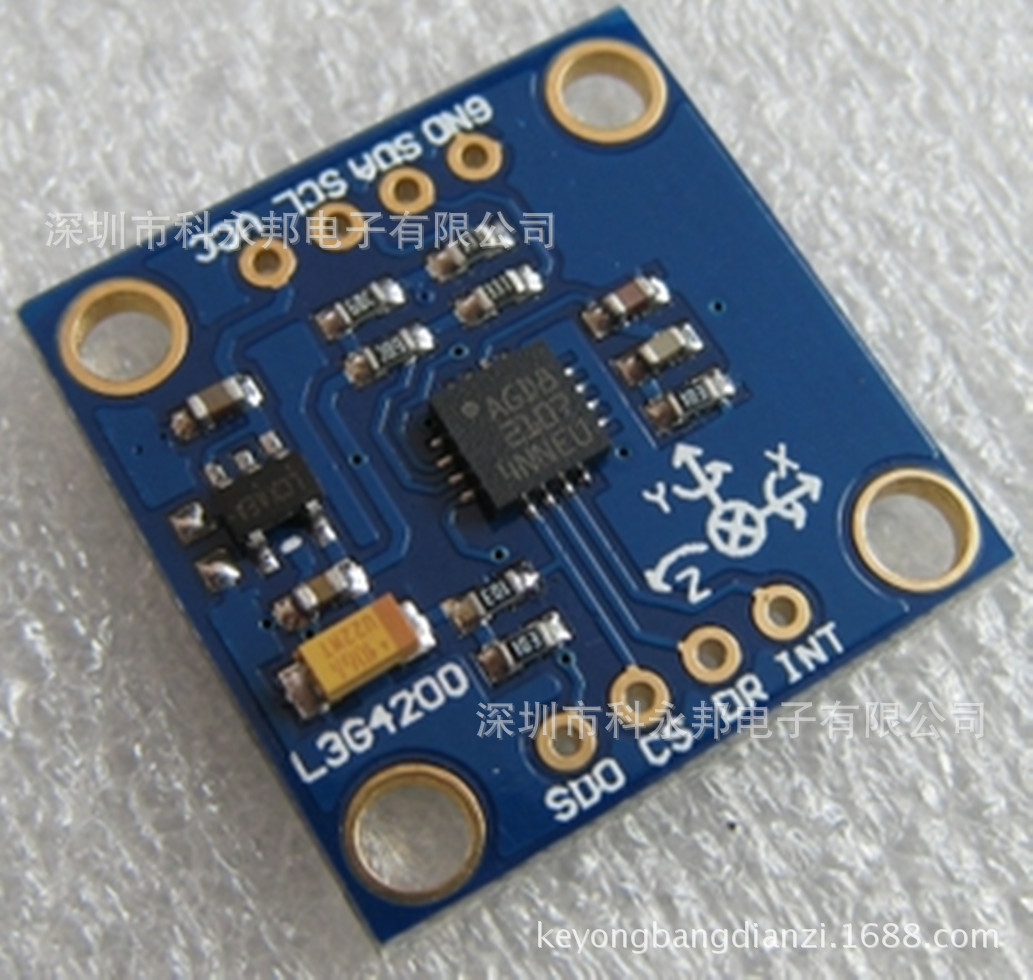 l3g4200d三轴数字陀螺仪传感器模块 角速度 gy-50