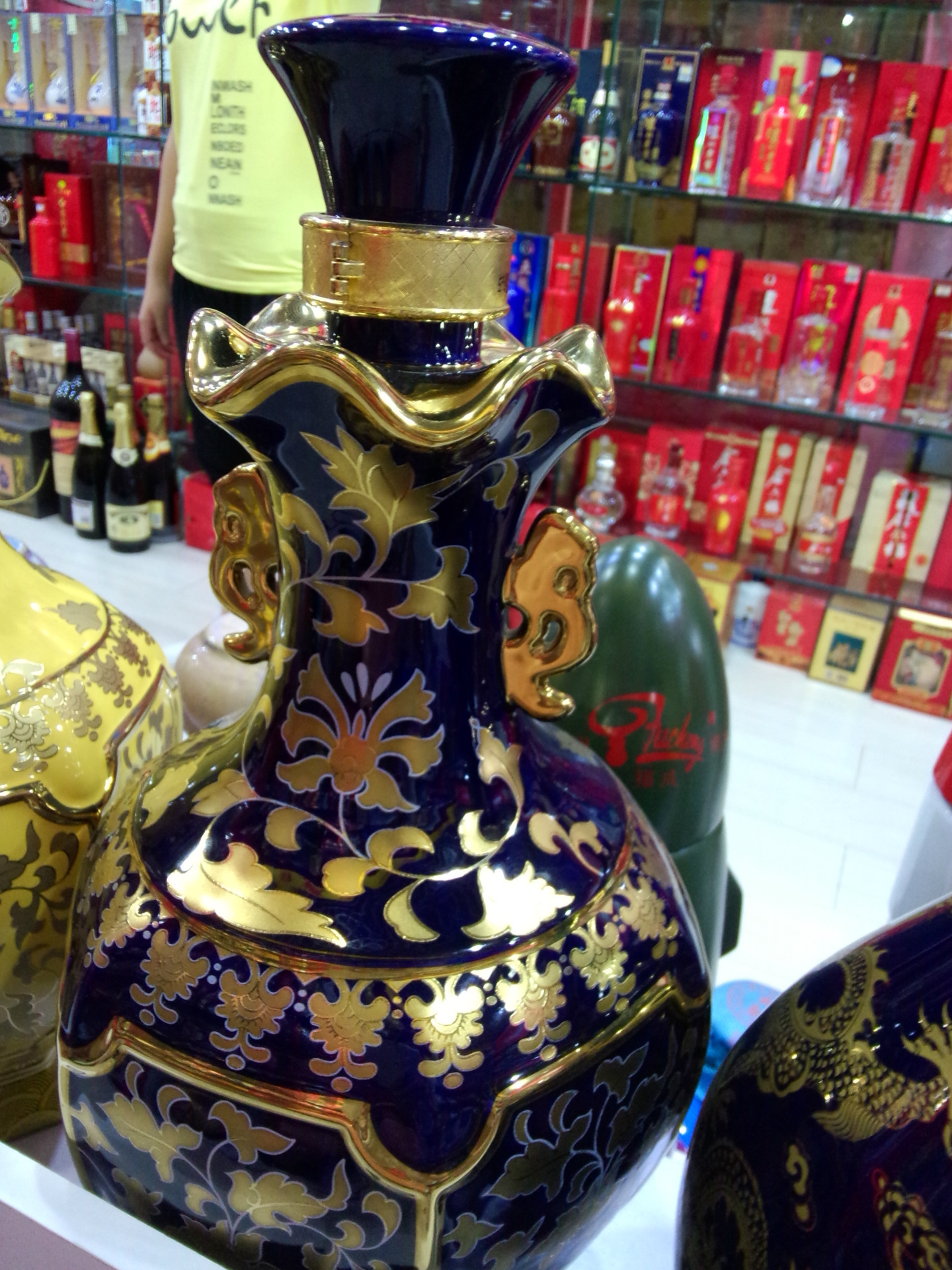 福成大瓶二锅头酒10斤装 二锅头经典黄龙5000ml白酒特价