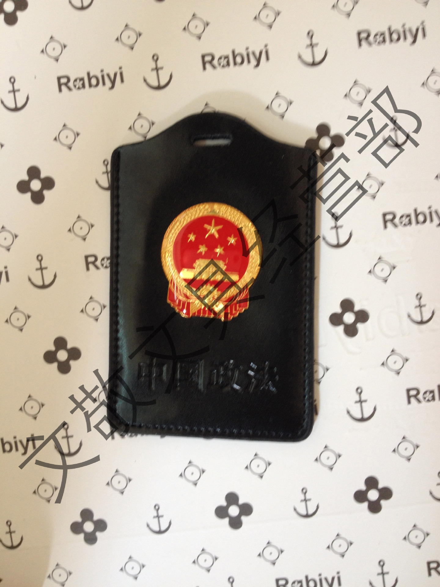 2016新款真皮黑色证件夹 时尚商务交通局通用徽章政法 【工作证】