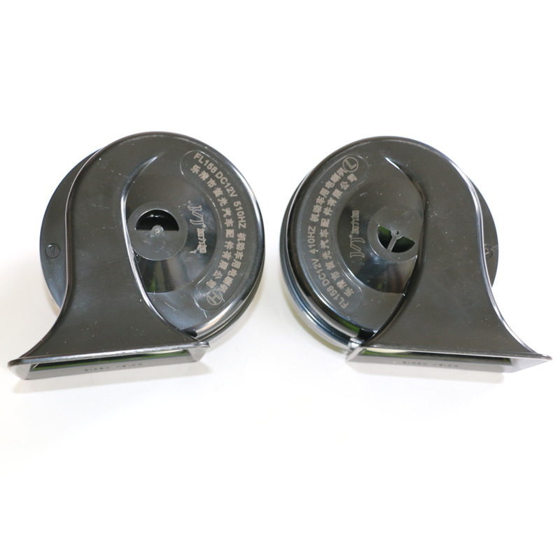 大众 奥迪专用喇叭加力加双音克拉松喇叭 汽车专用电喇叭