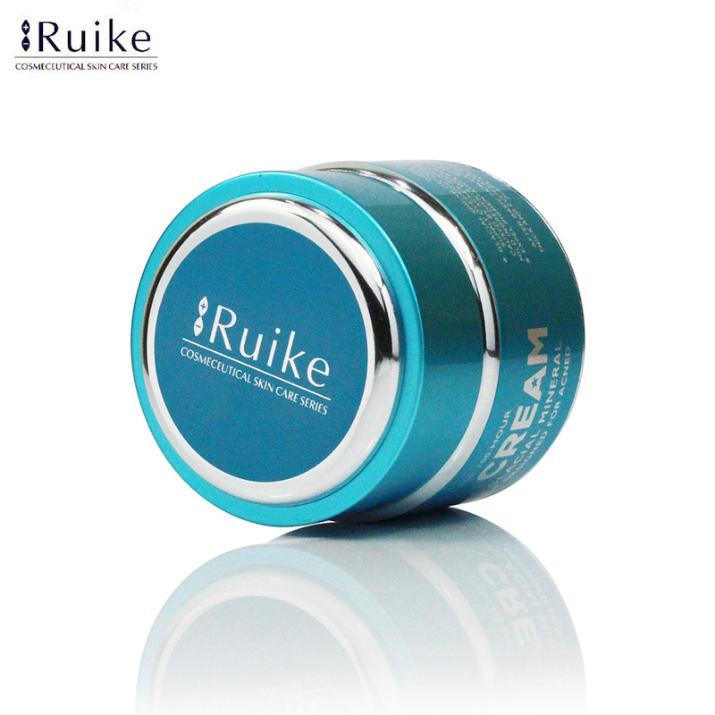 蕊珂干细胞100小时保湿膜霜保湿补水淡化黑色素修复肌肤120ml