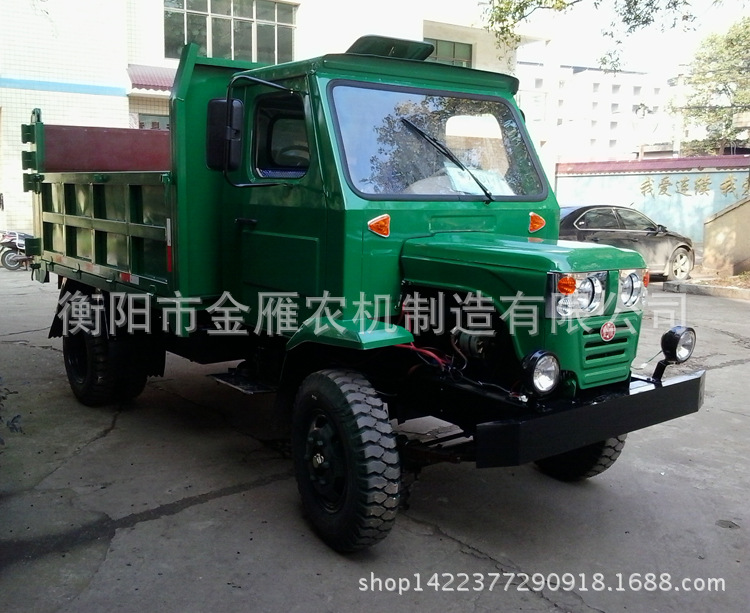 衡阳金雁农机制造厂定制大型货车工程自卸系列货车-102