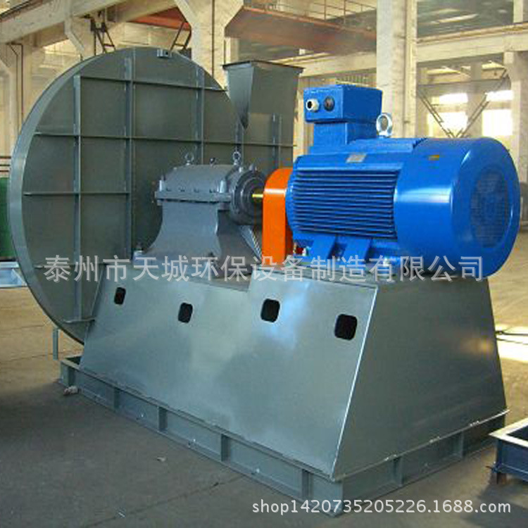 鼓风机（一次风机）3
