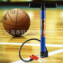 批发篮球足球高压打气泵便携式迷你型打气筒轻便省力脚踩式充气筒