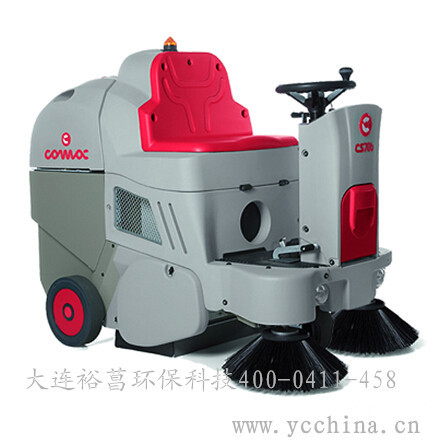 意大利高美駕駛式無塵清掃車