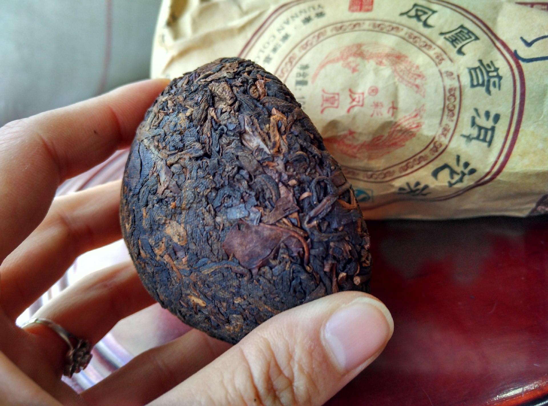 七彩凤凰 普洱熟茶 沱茶 凤凰沱茶