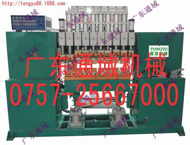 undefined