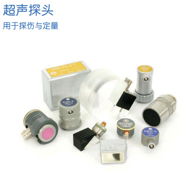 USM36DAC超声波探伤仪 超声波探伤仪,超声波探伤仪,超声波探伤仪,超声波探伤仪,超声波探伤仪