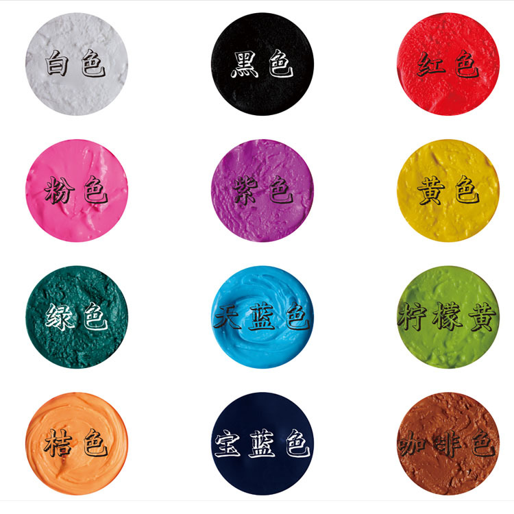 12色雕花胶色卡.