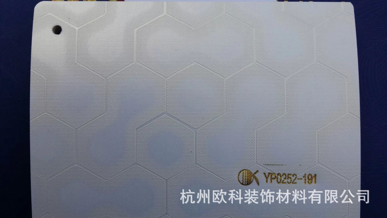 undefined