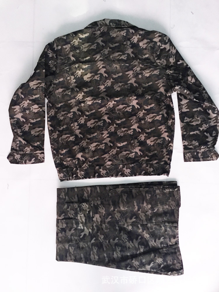 户外工装迷彩服套装 正品迷彩服 97款长袖新品劳保制服 (樱花)