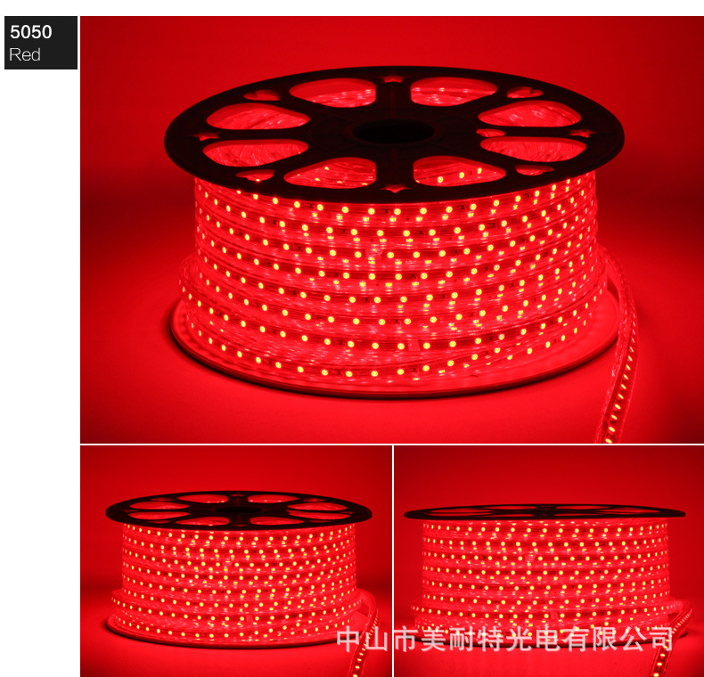 美耐特 led5050灯带灯条防水 天花吊顶背景墙光带 家装批发工程款