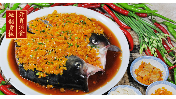 聚名湘 特辣黄贡椒1.8kg瓶 家乡下饭菜调味品辣椒酱 湖.