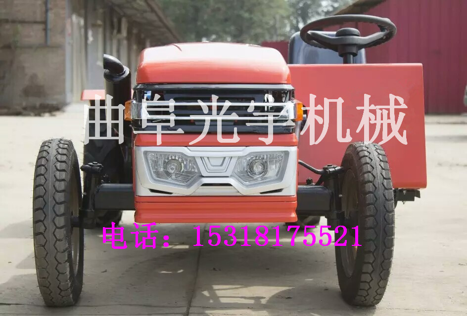 1441419686644_副本