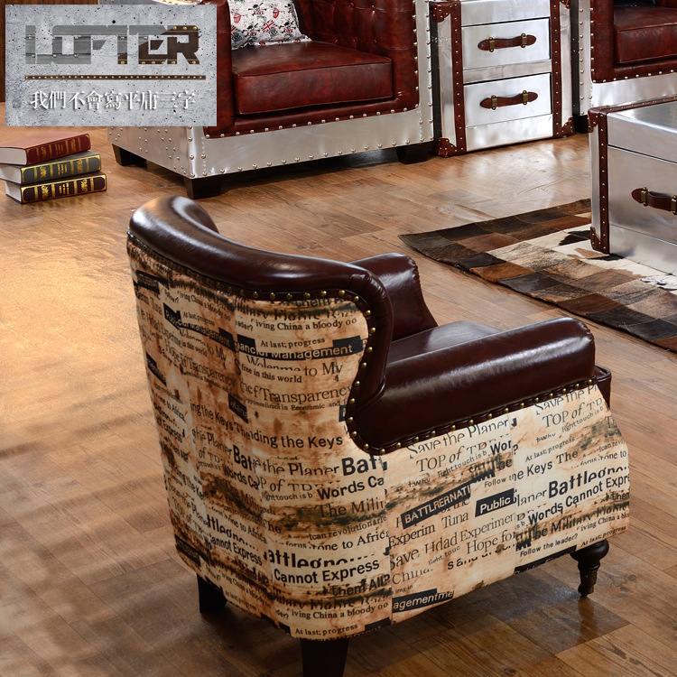 小户型沙发椅背面图