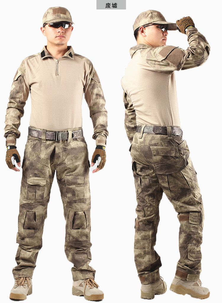 2015火凤凰青蛙战术服长袖套装《衬衫 裤子》