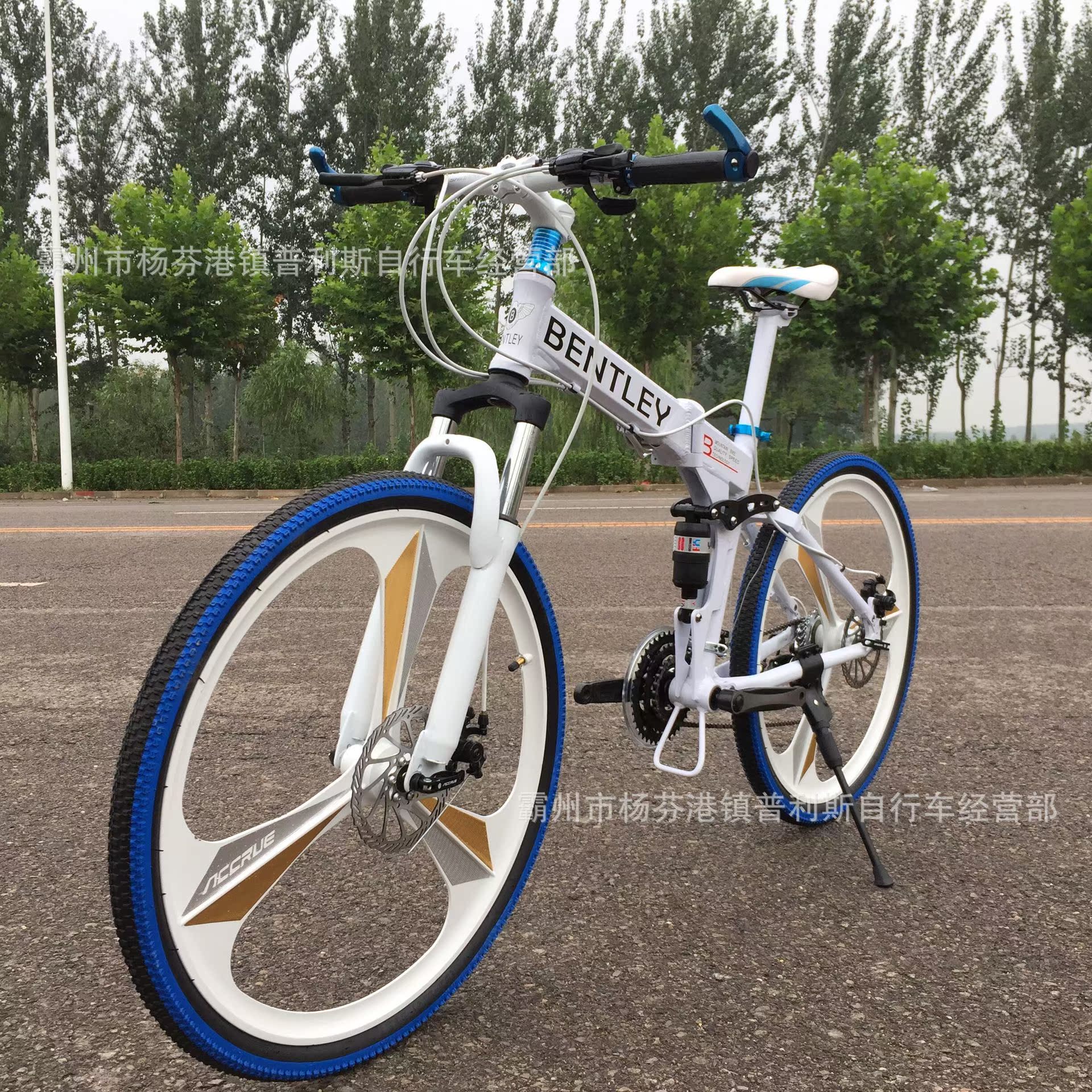 bentley/宾利高端商务运动单车24/27速油刹山地自行车奔驰一体轮