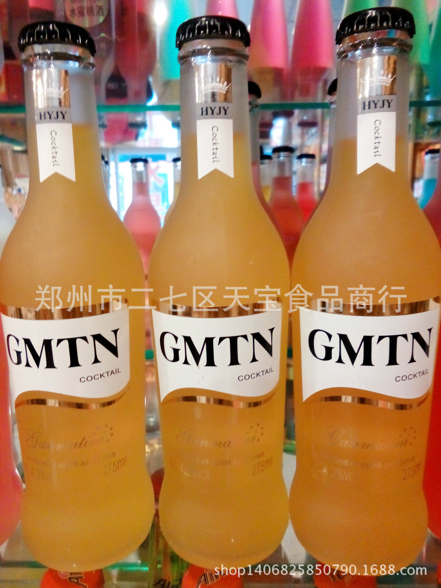 干玛提尼鸡尾酒 果酒 彩酒 锐澳 酒吧 ktv 夜场用酒 喜庆酒团购