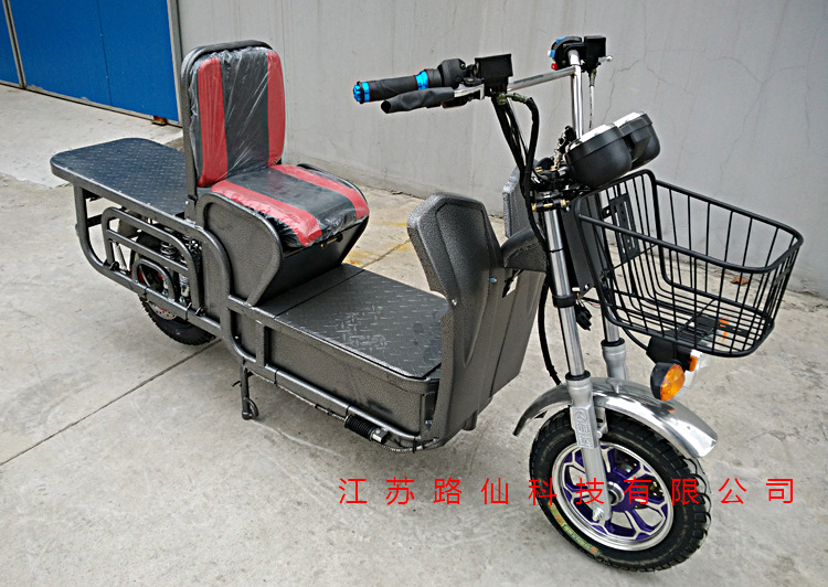 靠背载重王 两轮载货 拉货铁架 电动车 电摩 电动摩托车6.