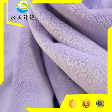 经编短毛绒 涤纶短毛绒 素色短毛绒面料 厂家直销 价格优惠-阿里巴巴