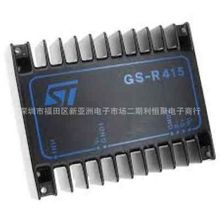 GS-R415  降压型开关稳压器/ST电源模块集成电路(IC)