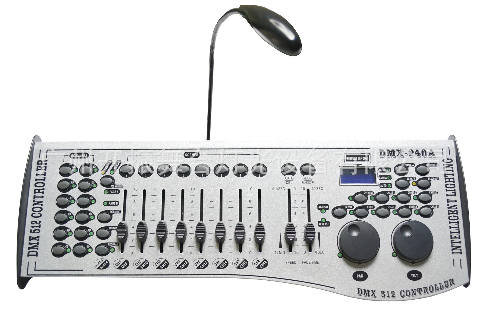 批发240aled帕灯电脑摇头灯控台 舞台灯光dmx512婚庆演出控制器