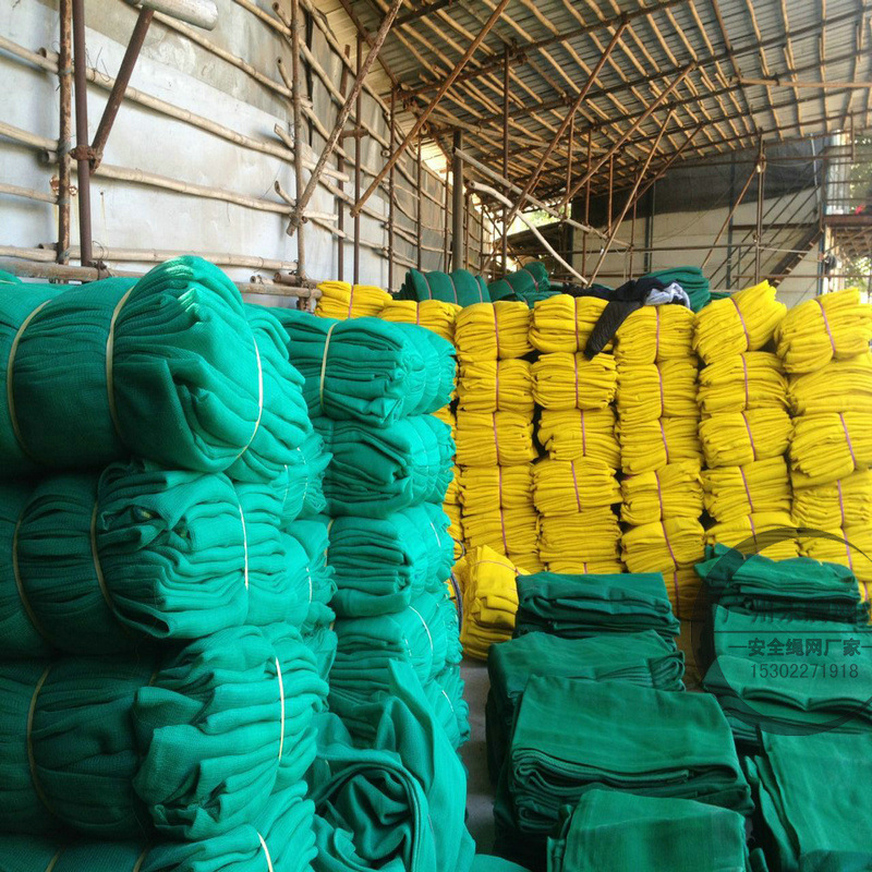 厂家直供建筑安全网 工地安全网价格 密目网批发