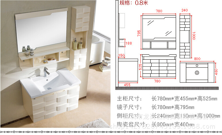 厂家直销浴室柜组合 橡木吊柜洗脸盆套餐 实木陶瓷洗面盆吊柜.