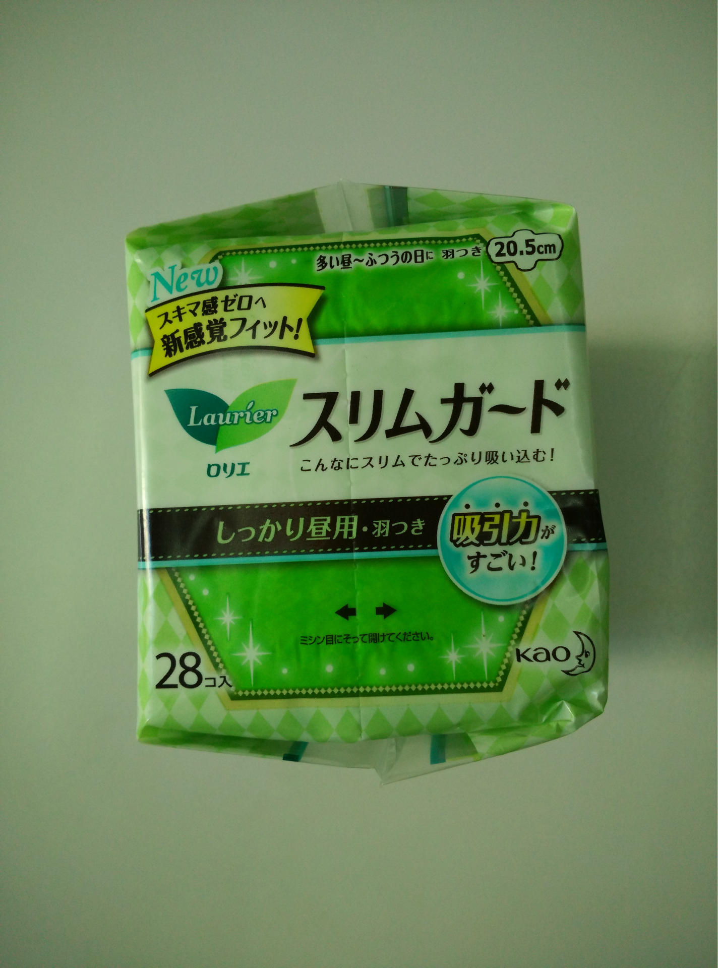 日本进口花王卫生巾批发s系列干爽网面有护翼日用205*28正品现货