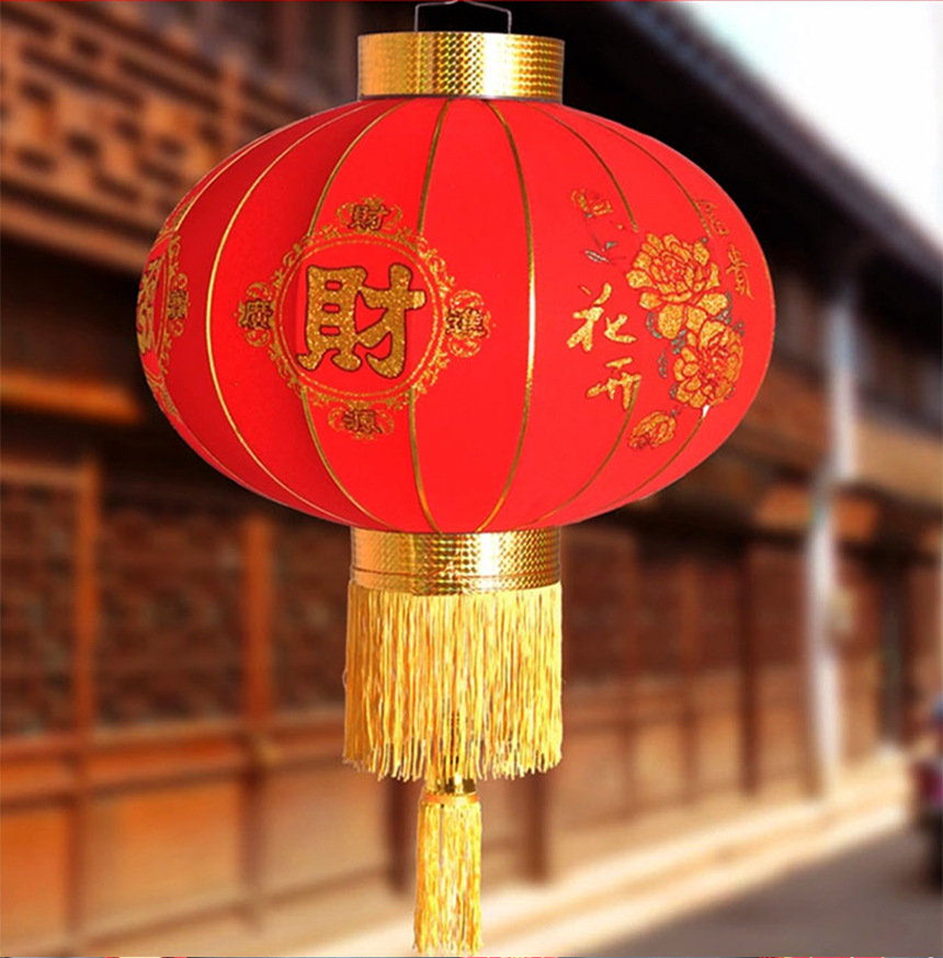 厂家供应植绒灯笼 福字灯笼婚庆喜庆灯笼大红灯笼质量好档次高
