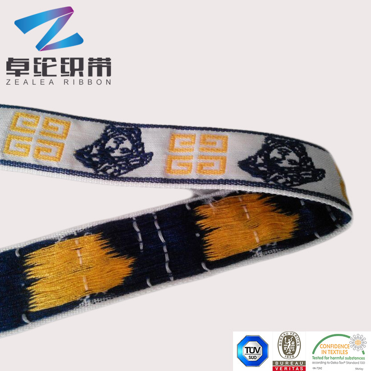 卓纶织带2015100634