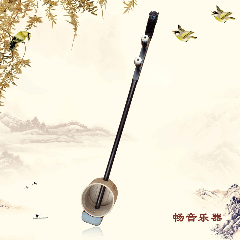专业演奏级黑檀龙头绍剧板胡 歌剧 豫剧 秦腔板胡 畅音特价优惠