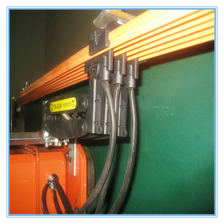 厂家销售---无接缝滑触线 柔性安全滑线, 柔性无接缝滑线