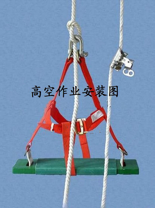 安全绳高空作业安全绳高空作业绳外墙清洗绳登山动力绳批发