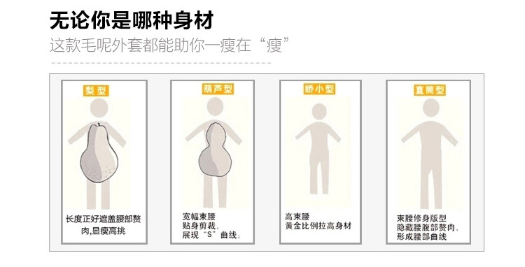 詳情頁2_10