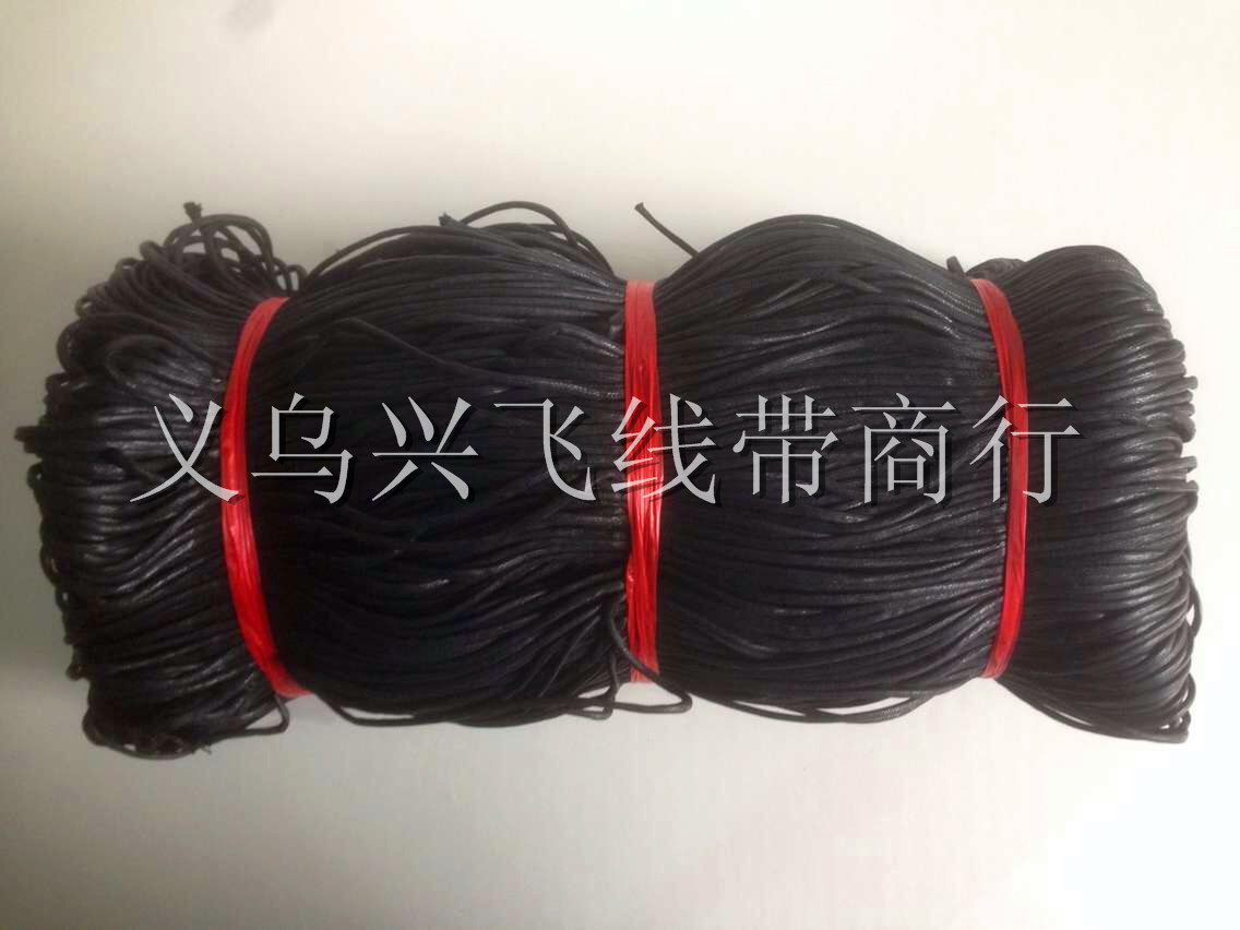 QQ图片20151114160400