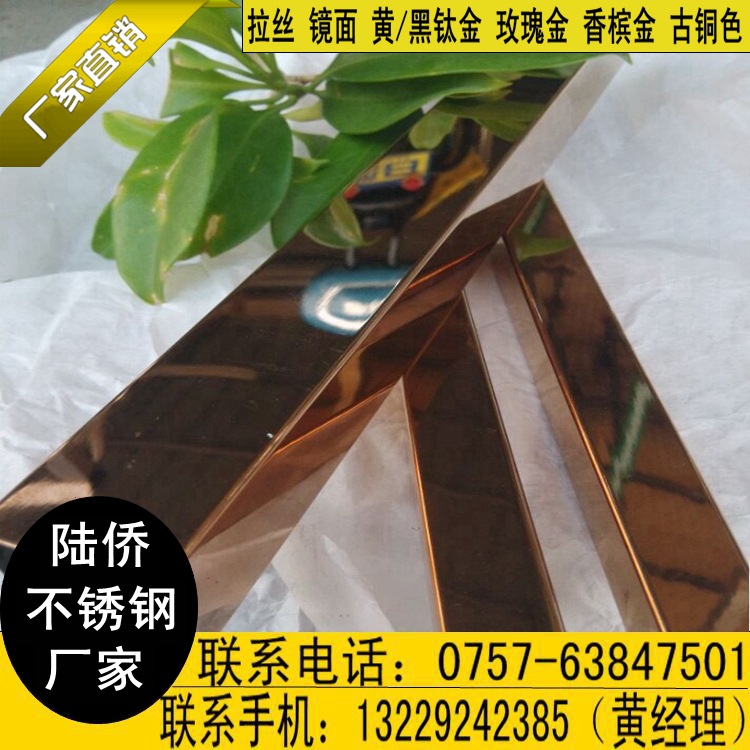 QQ图片20151014181857