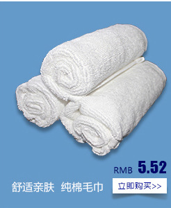 電器類公共詳情改11_09