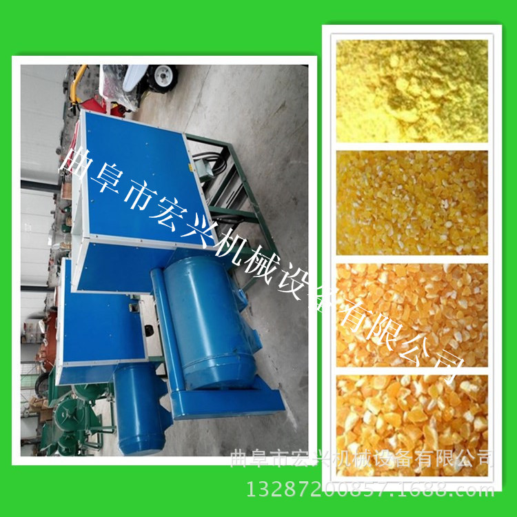 苞米渣子机价格 苞米去皮制糁机 制糁机生产厂家