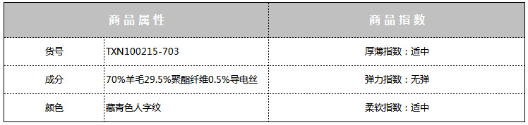 QQ图片20150920160352