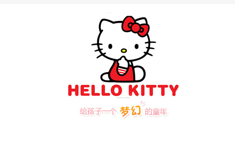 hello kitty凯蒂猫儿童玩具生日diy彩泥套装无毒3d橡皮泥模具