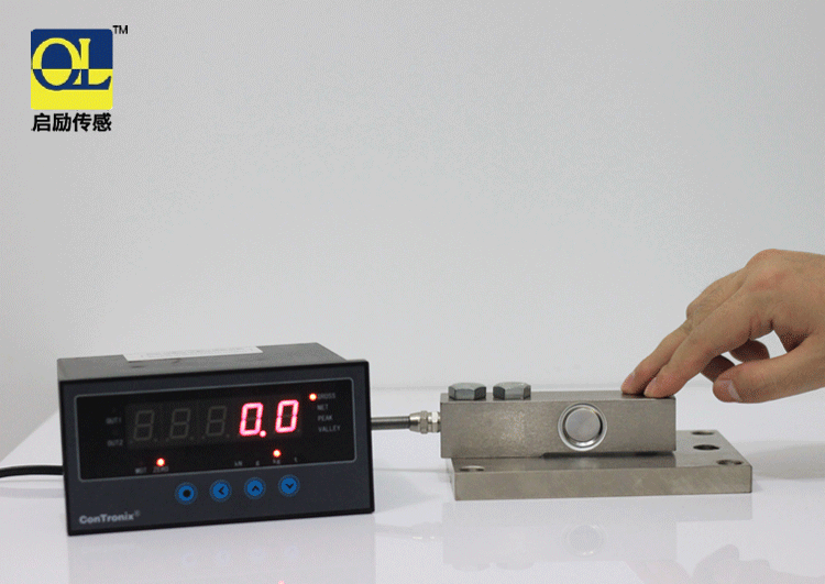 小地磅称重悬臂梁传感器100kg200kg1t2t