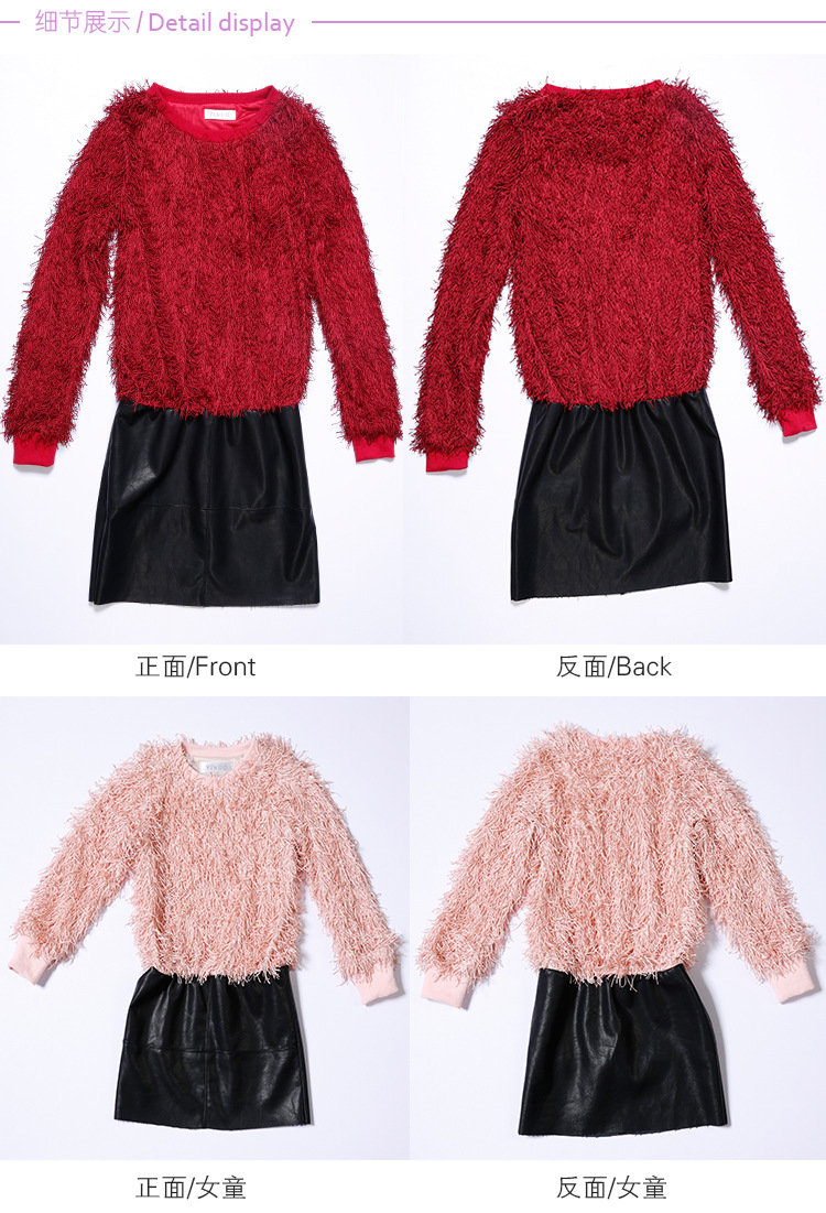 E20150016细节展示_01