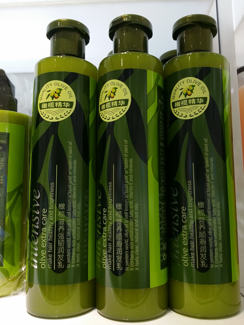 【洗发水批发厂家供应】蓉莱护卷锁色/多重_啫喱水,发蜡,弹力素_列表